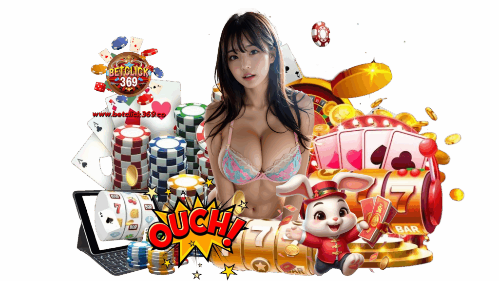 betclick369 เว็บที่รวมเกมแตกง่ายที่สุดในปี 2025 มาแรงสุด